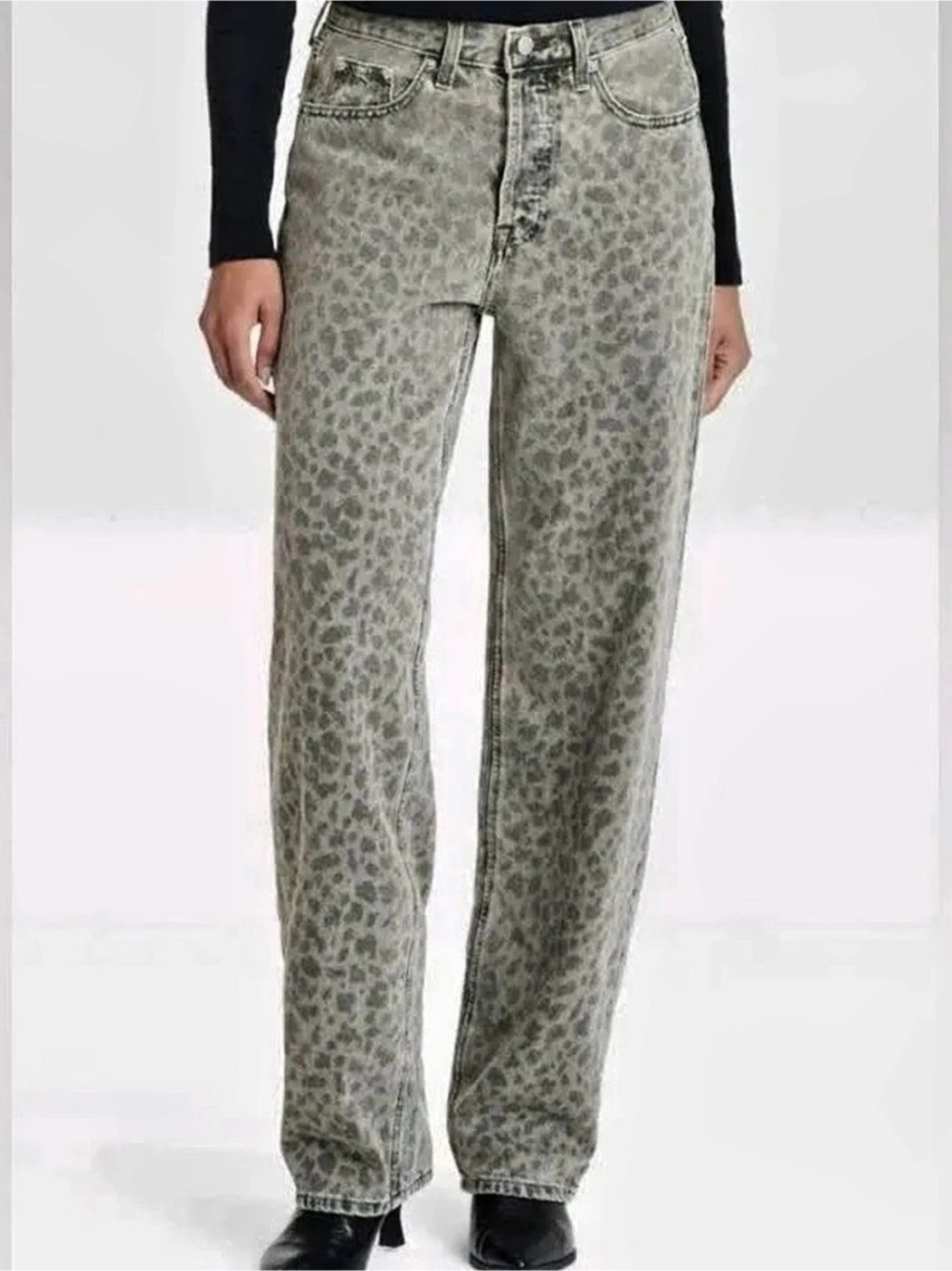 Universal Thread Gray Leopard Print High-Rise Straight Jeans Size 4